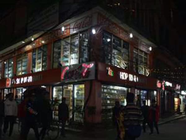 Thamel in Night
