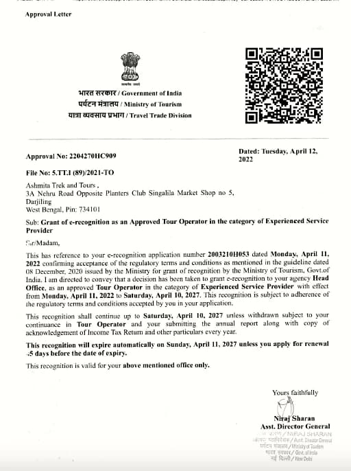 Recognition Certificate from Ministry Of Tourism Government of India