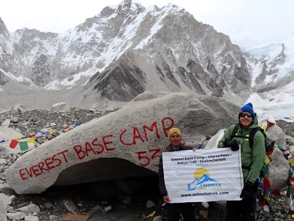 Everest Base Camp Trek - 14 Days
