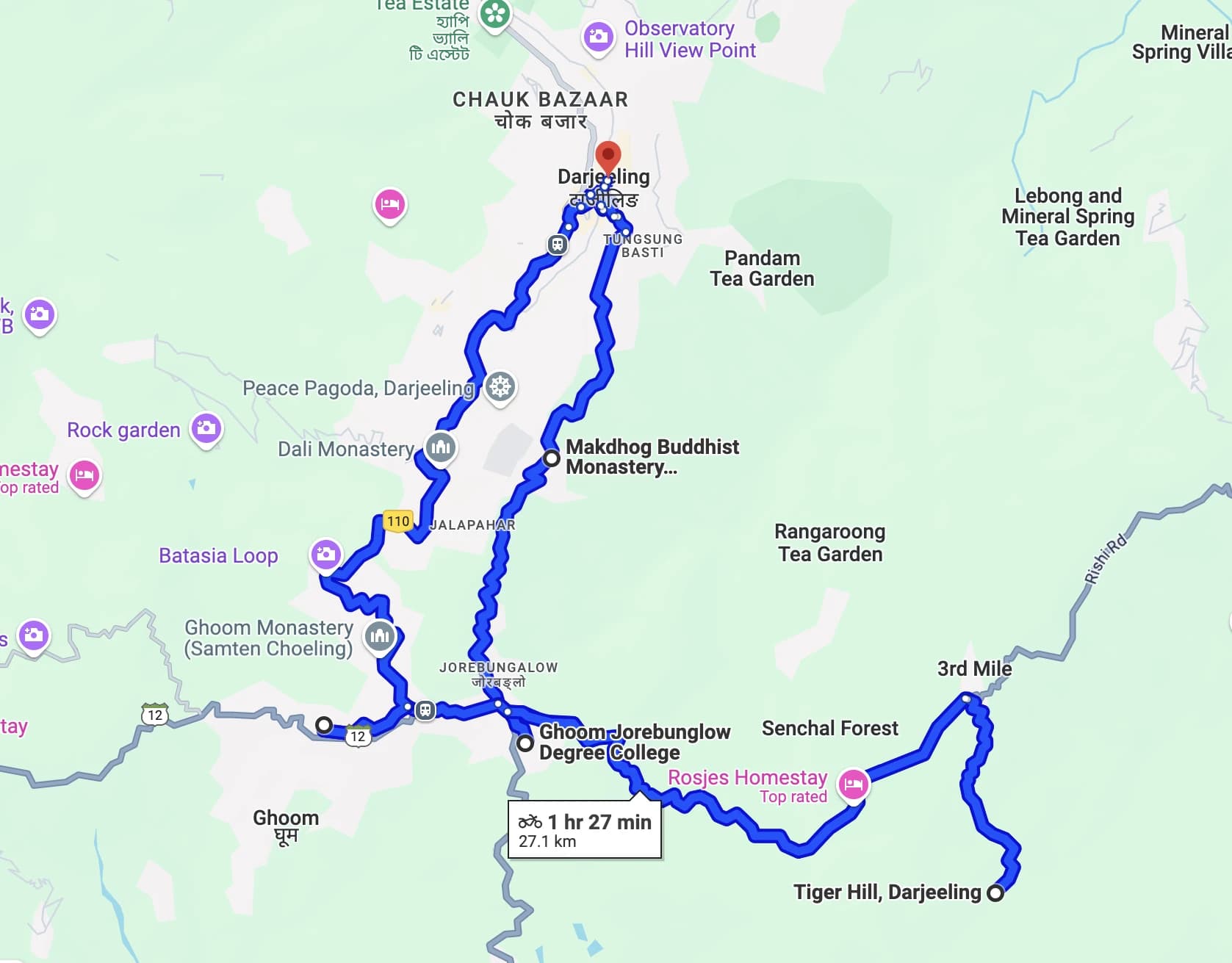 Darjeeling Tiger Hill Mountain Biking